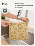 🎋 Rouleau d'Essuie-Tout en Bambou "Bio-Déco"